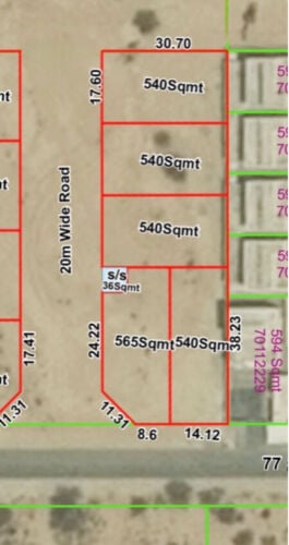 اراضي للبيع بالصخامه