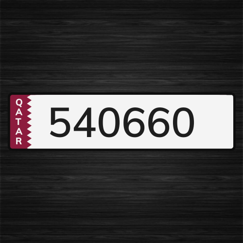 For sale a special number