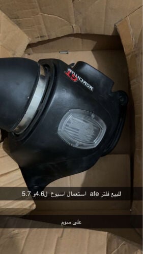 بيع