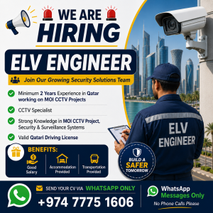 WE ARE HIRING ELV ENGINEER