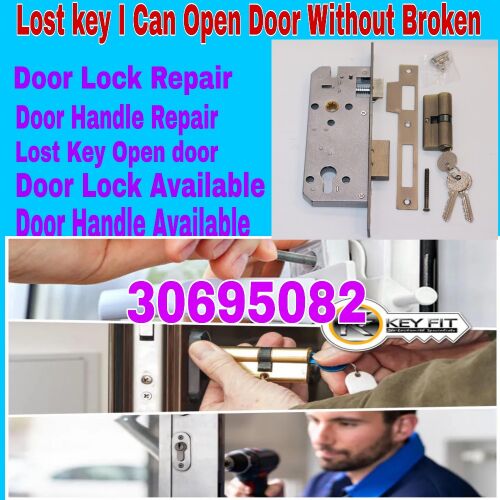 Door Lock Repair Without broken 306