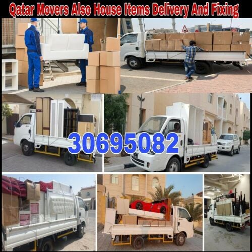 Movers And Packers House Items Deli