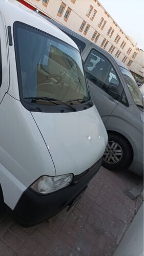 للبيع