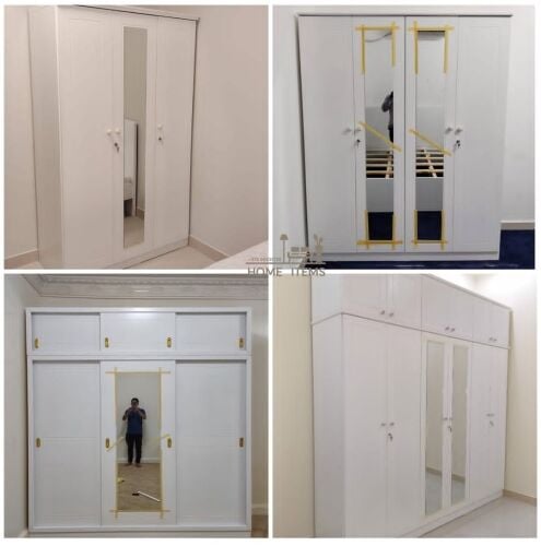 doha furniture