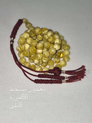 عبدالرحمن 