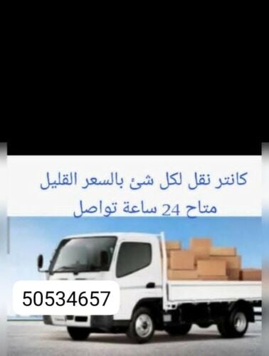 محمود