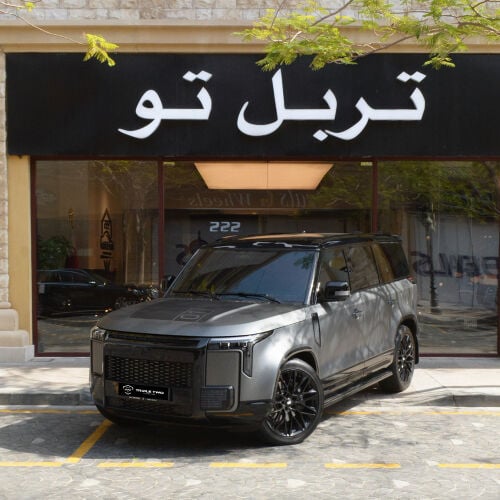 روكس 01  2025