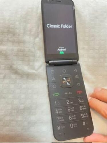 classic folder