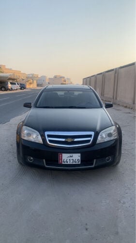 للبيع