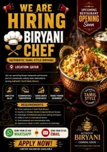 WE ARE HIRING BIRYANI CHEF