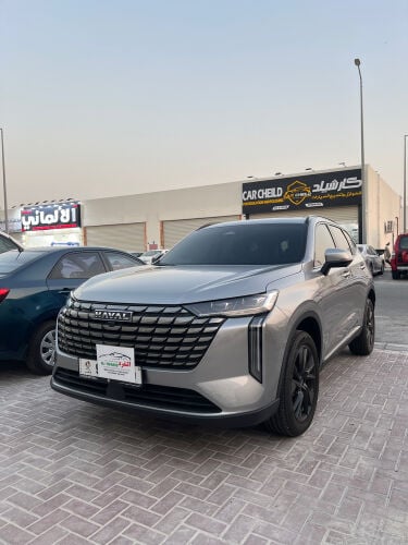 هافال جديد