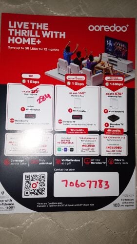 ooredo wifi