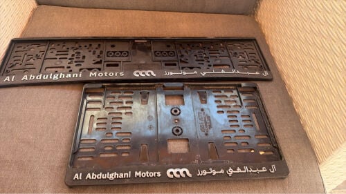 كفر لوحه ال عبدالغني