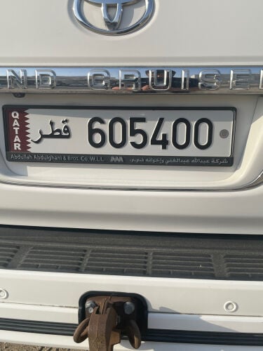 car number