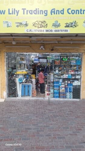 Shop sale 55532439