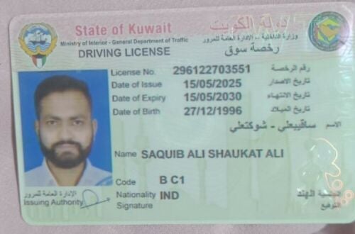 Sakib ali