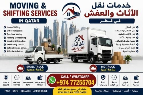 moving and shifting house & office