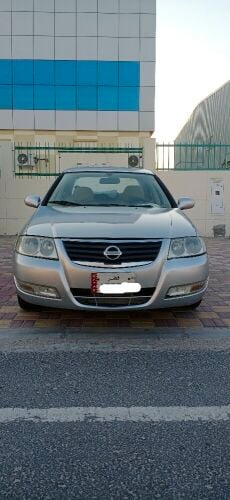 for sale