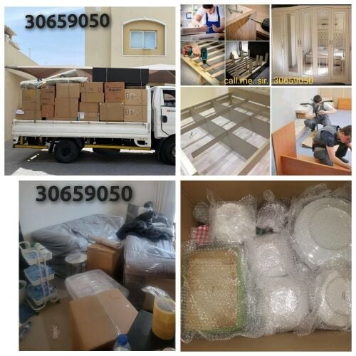 Carpentry maintenance services.