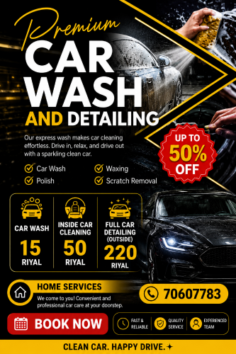 offer 270  inside outside detailing