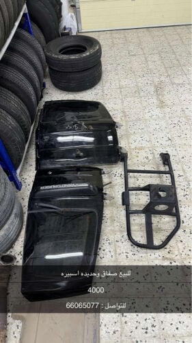 باب صفاق