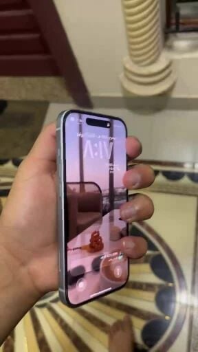 ايفون ١٥
