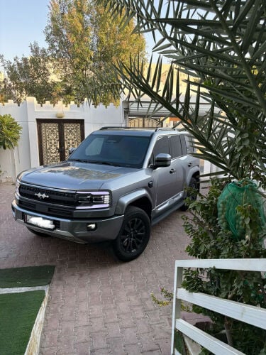ليبرد ٥ الترا ٢٠٢٦