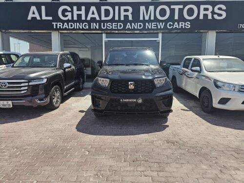 تانك 700 اسود