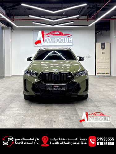 BMW X6 M60i