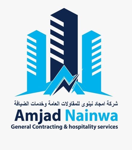 فورمان كهرباء