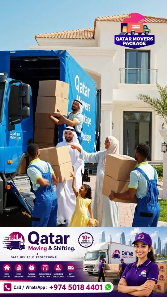 خدمات نقل وتغليف في قطر