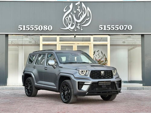 تانك 700 موديل 2026 قاطع 6000 كم