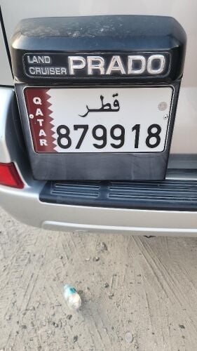 For sale