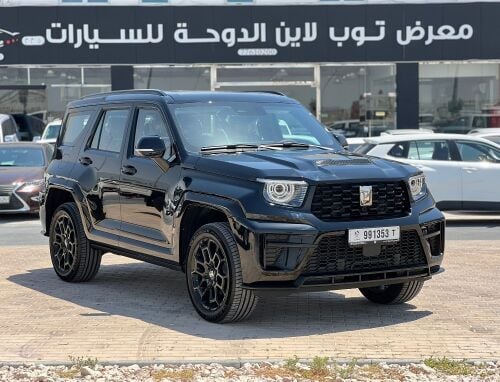 تانك ٧٠٠ موديل ٢٠٢٦