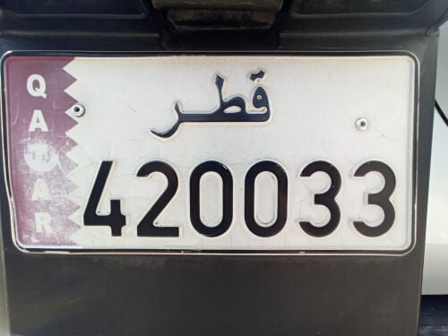 fancy number 