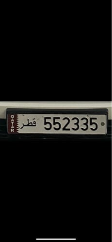 organized number 
