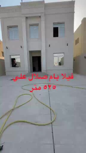للبيع فيلا بام صلال علي525م