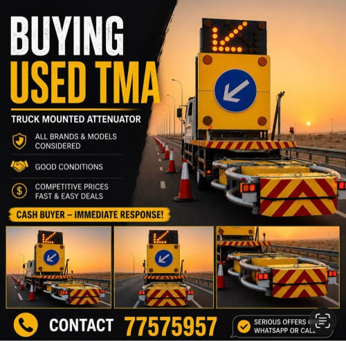 TMA Required 