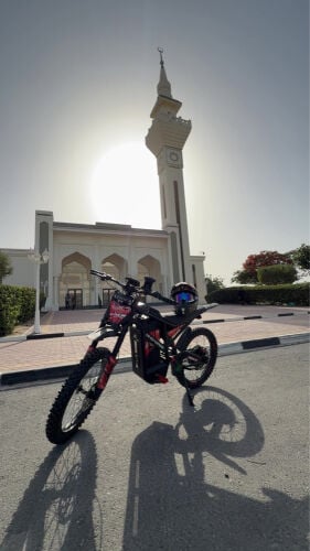 موتسكل كهربا 