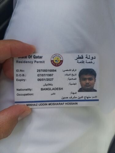 عام....ل اوصبي مجلس