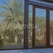 Steel & Fences Functions. Steel Sta