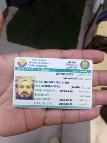 rahmat gul