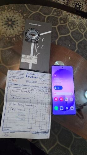 SAMSUNG S26 ULTRA BLUE