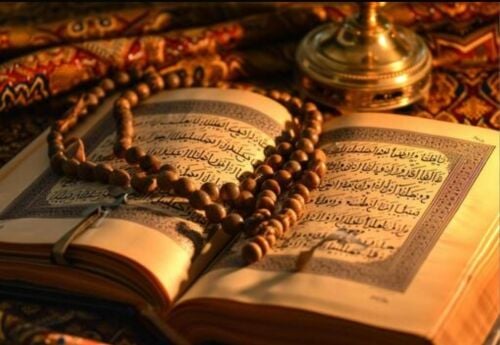 Quran teacher for females