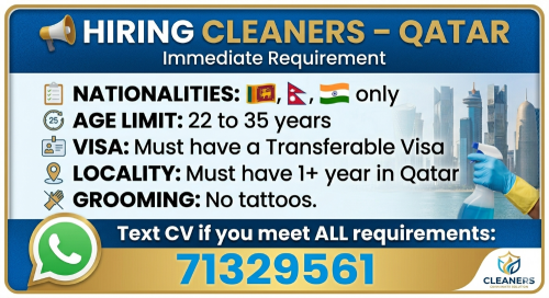 Urgently Hiring For Cleaners