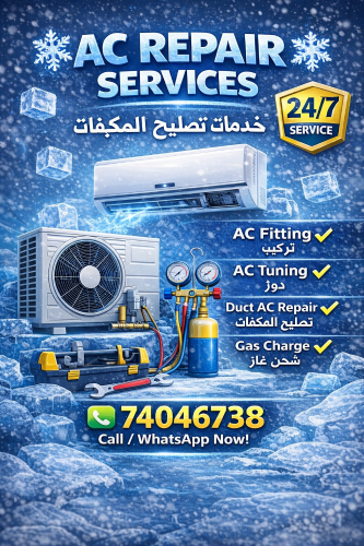 Air conditioner repair and instal