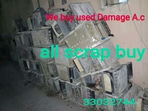 متخصصون فى شراء الت متخصصون فى