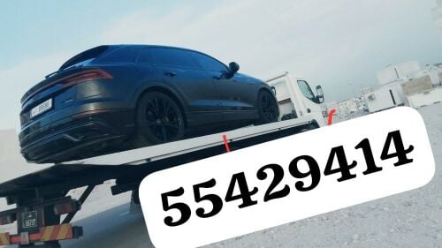 سطحه بركدون