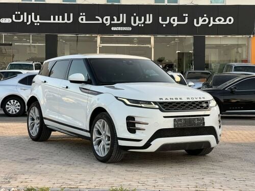 رينج روفر ٢٠٢٠