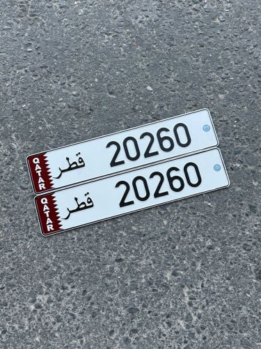 مواليد السنه ___ 2026 